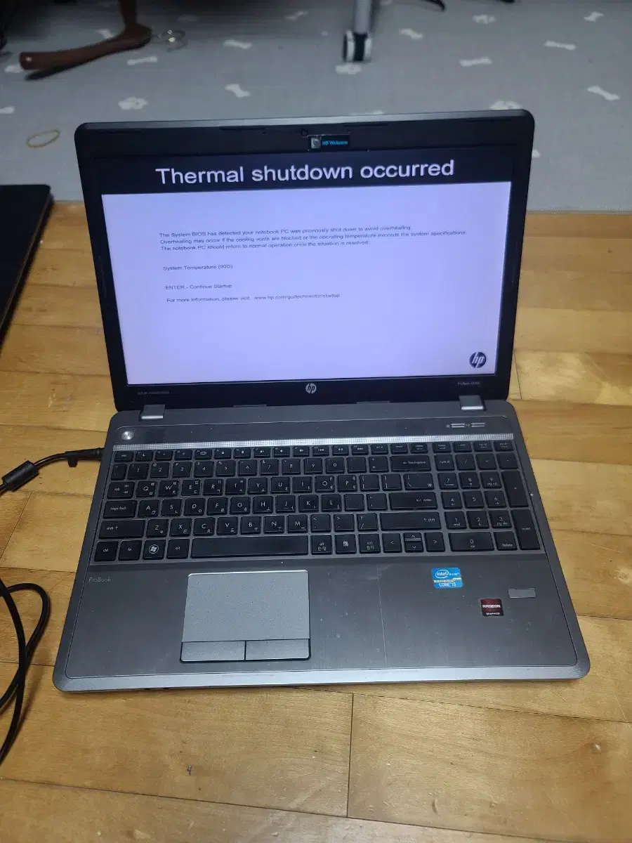 HP 4540s 노트북 부품용 i5-3210m 램4기가